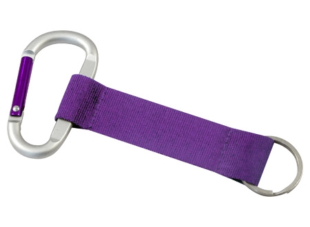 Llavero-Lanyard OF981 - foto 2 artesfera.cl