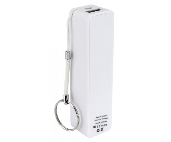 Llavero Power Bank 2000mAh TE681 - foto 1 Llavero Power Bank 2000mAh TE681 - foto 1 artesfera.cl
